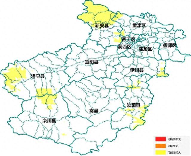 汾西县邢家天气预报更新通知