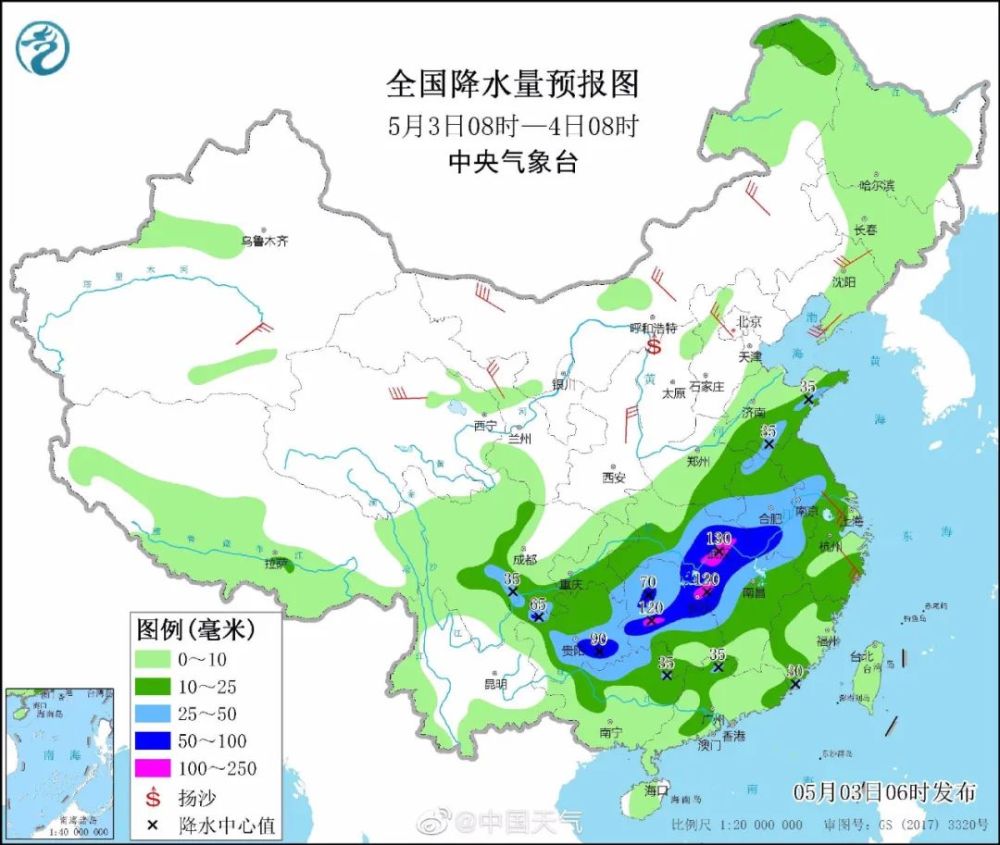 南隍城乡天气预报更新