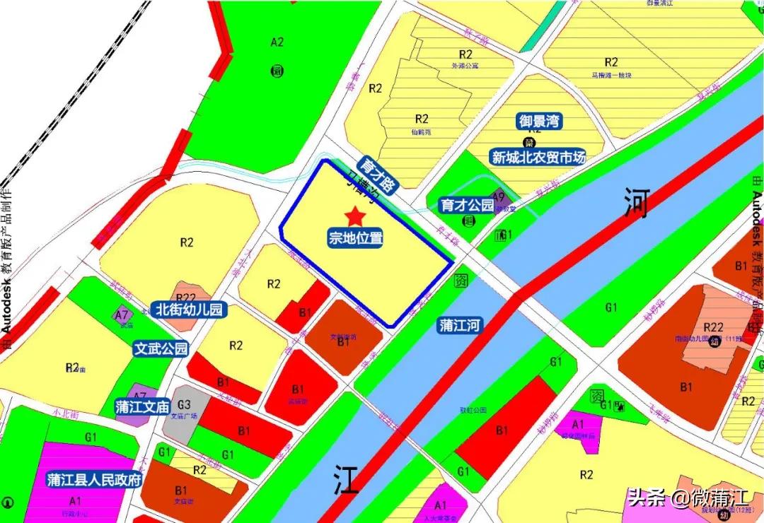 育才路街道办重塑社区，共创未来新篇章