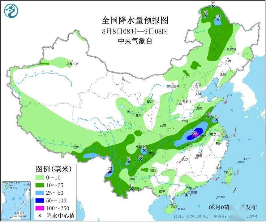 郭原乡天气预报更新通知