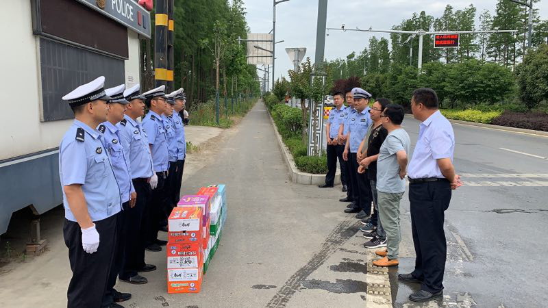 项店镇领导团队引领地方发展新篇章