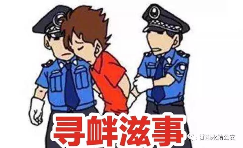 铨将村委会最新动态报道