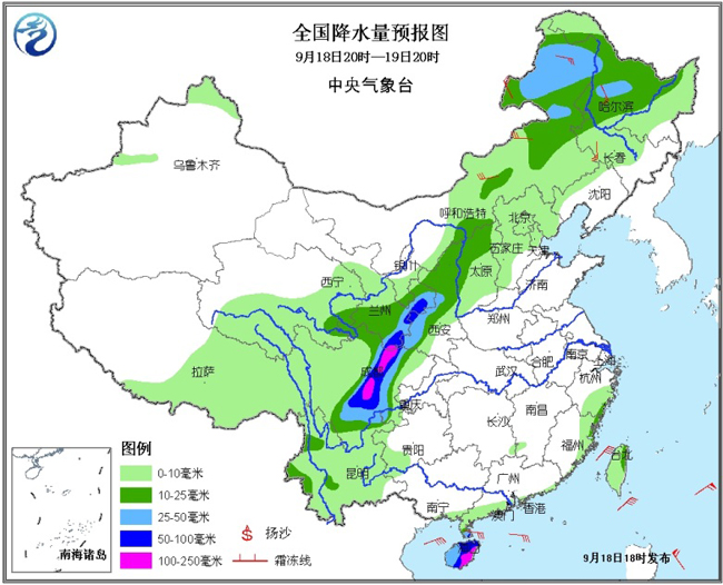 琼麦村今日天气预报