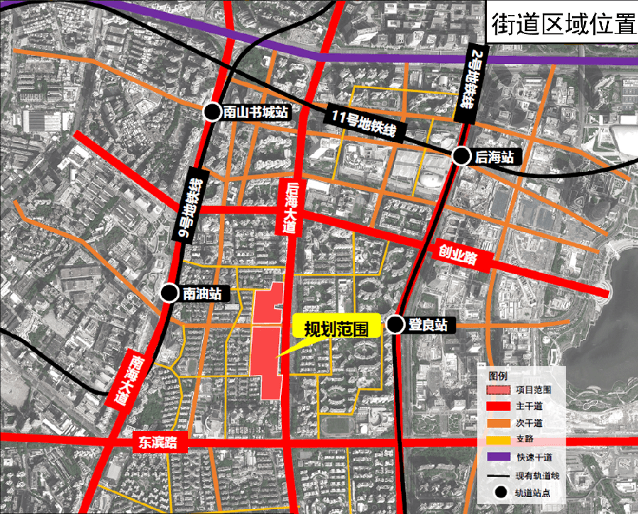 2025年1月18日 第3页