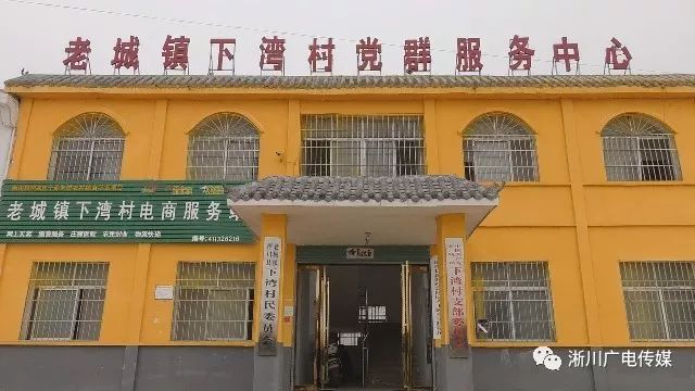 Fc忏丿残言