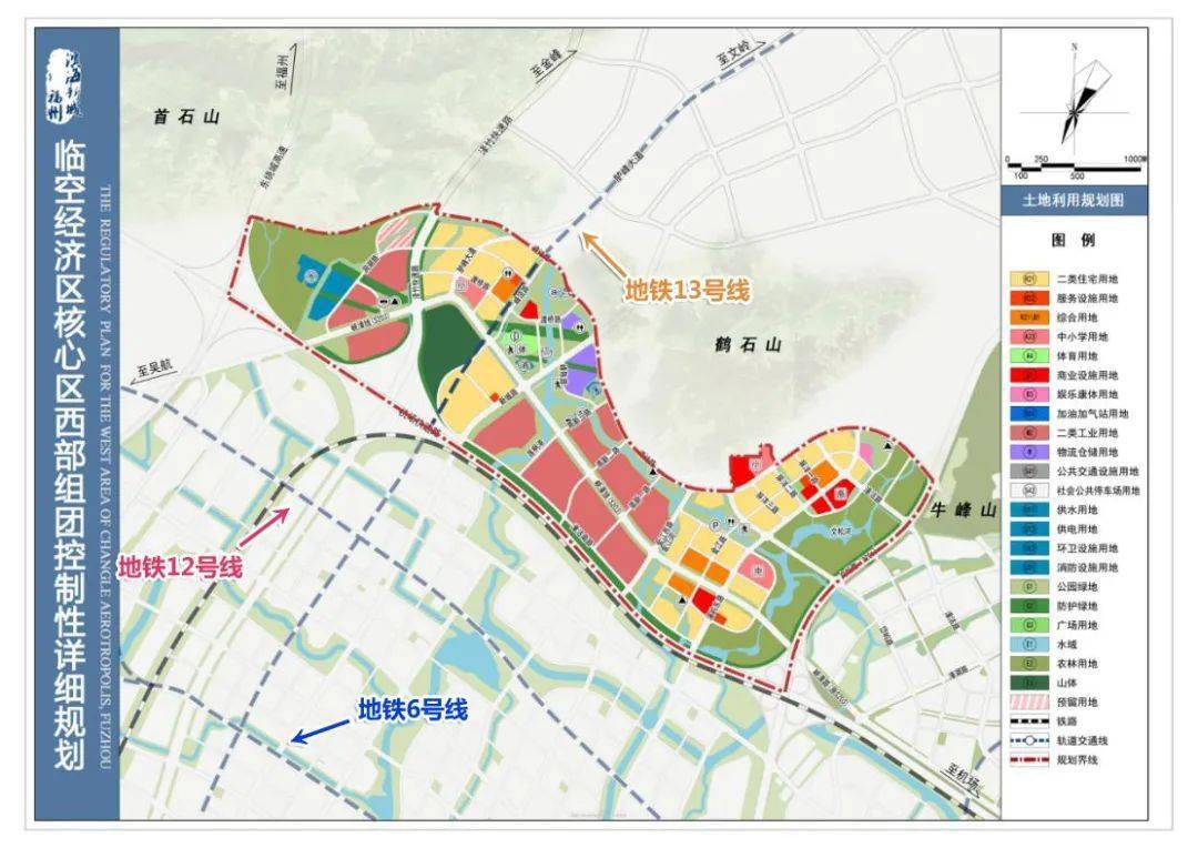 昆都仑区发展和改革局最新项目概览