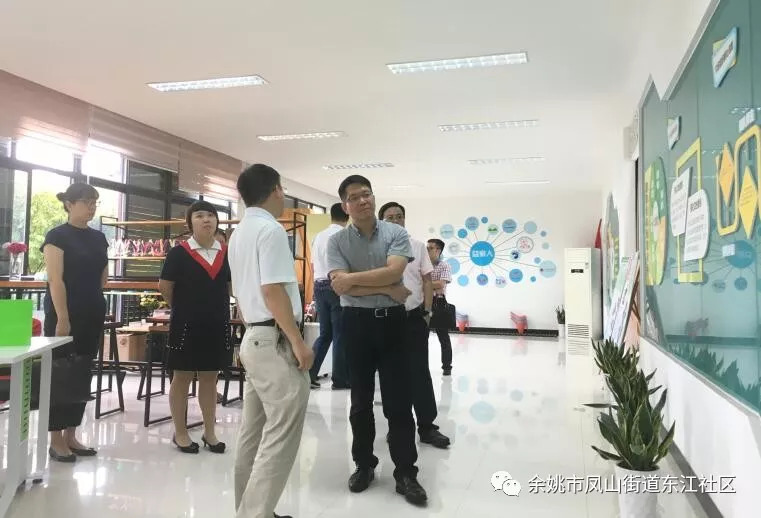 东江街道新领导团队引领共筑美好社区新篇章