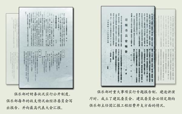 安源区审计局最新项目深度解读报告