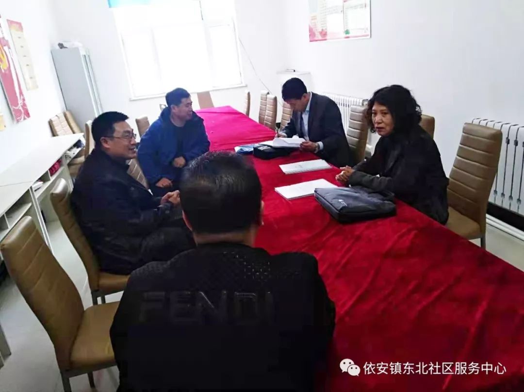 东北街居委会领导团队，引领社区发展的核心力量