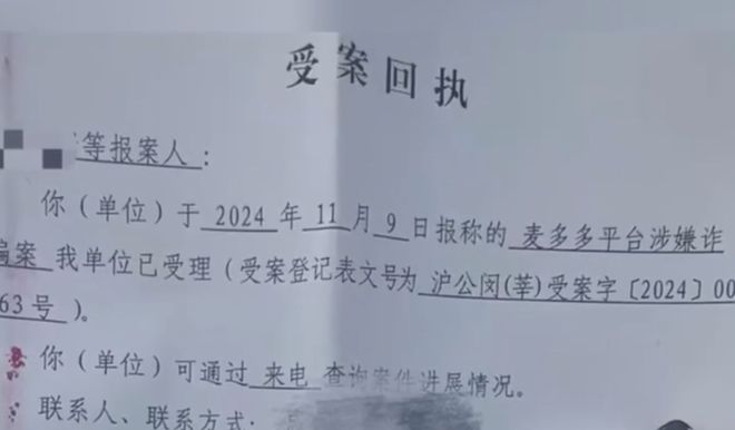 李坝村委会人事任命完成，重塑乡村治理新格局