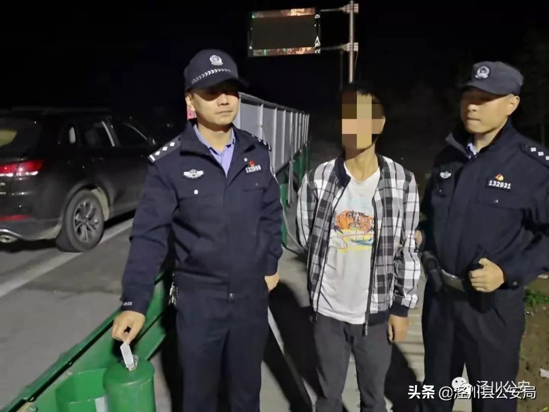 开县公安局推动智能化警务建设，提升社会治安水平新动向