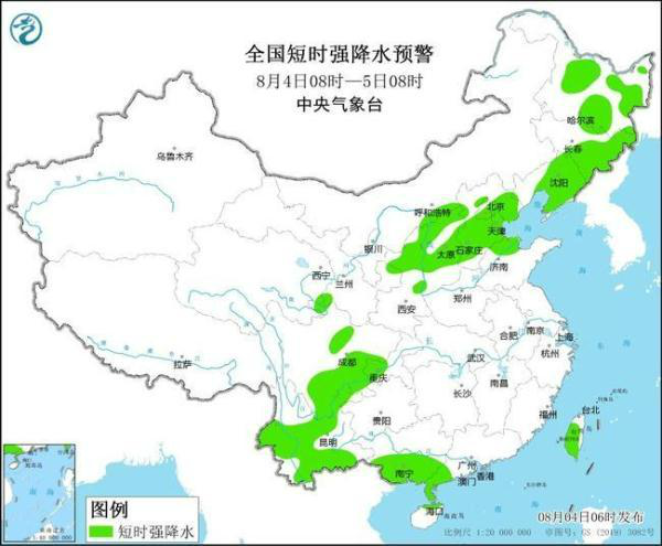 中和西镇最新天气预报概览