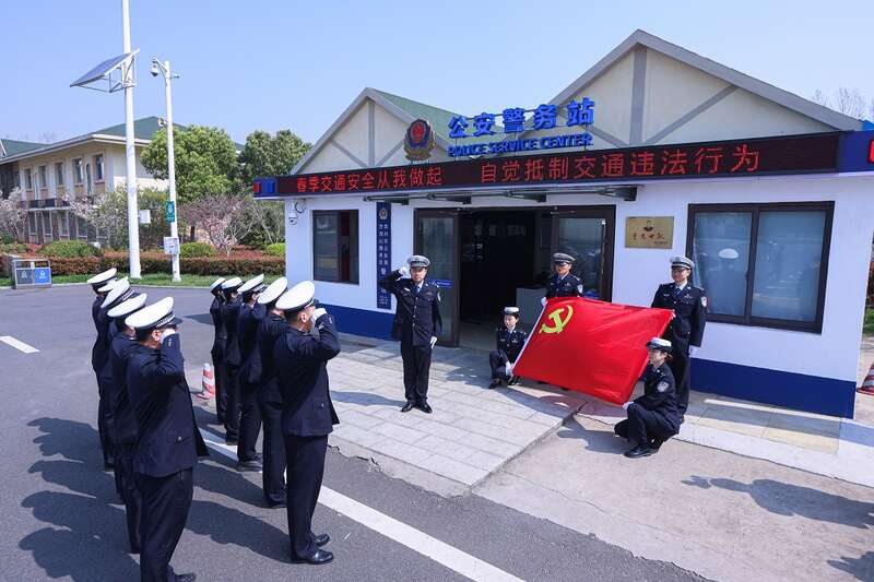 郭家营村委会交通新闻更新