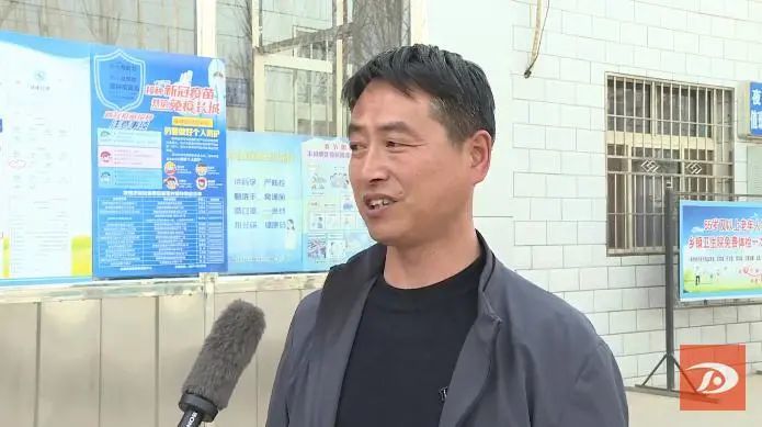 孟家村民委员会领导团队介绍