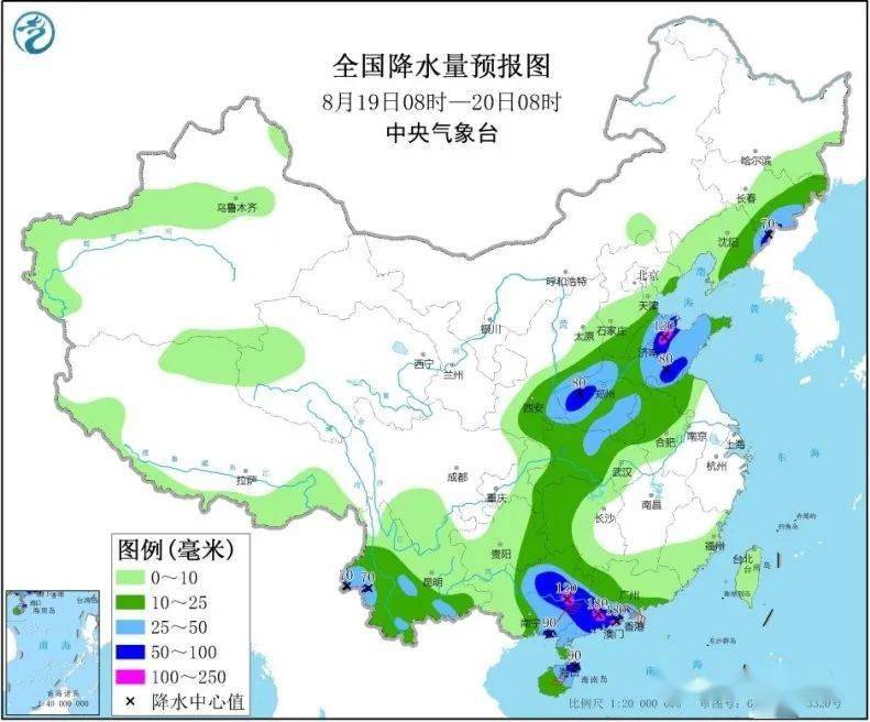 姬家山乡天气预报更新通知