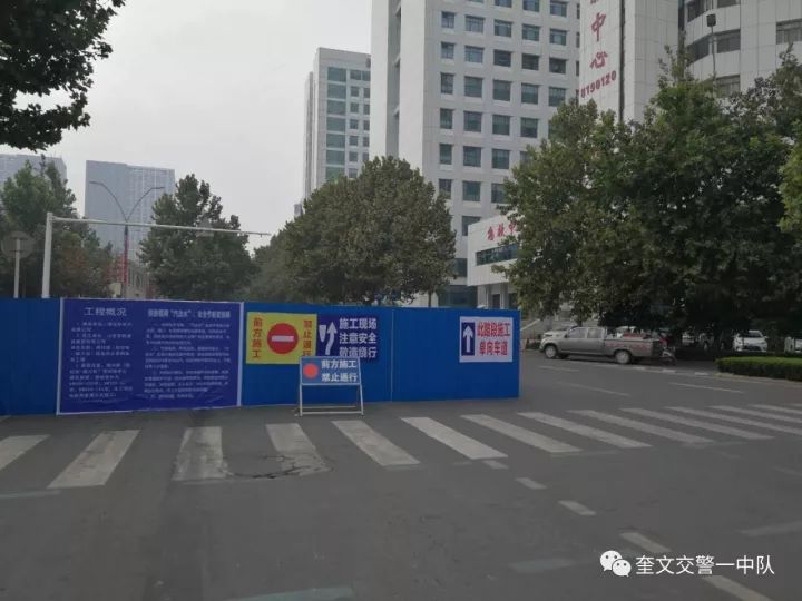 潍州路街道领导团队引领社区开启新篇章