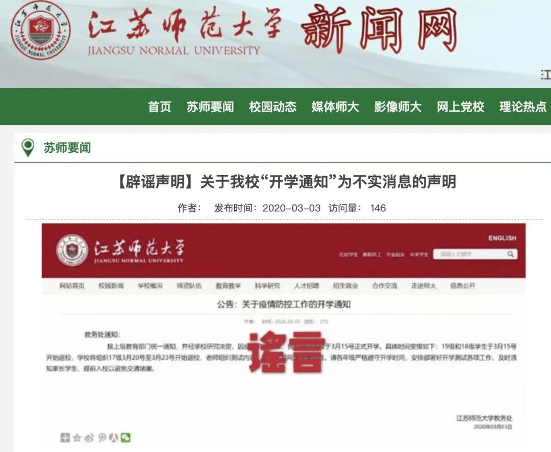 王十万乡最新招聘信息全面解析